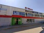 5Post (Przhevalskogo Street, 68С1), point of delivery