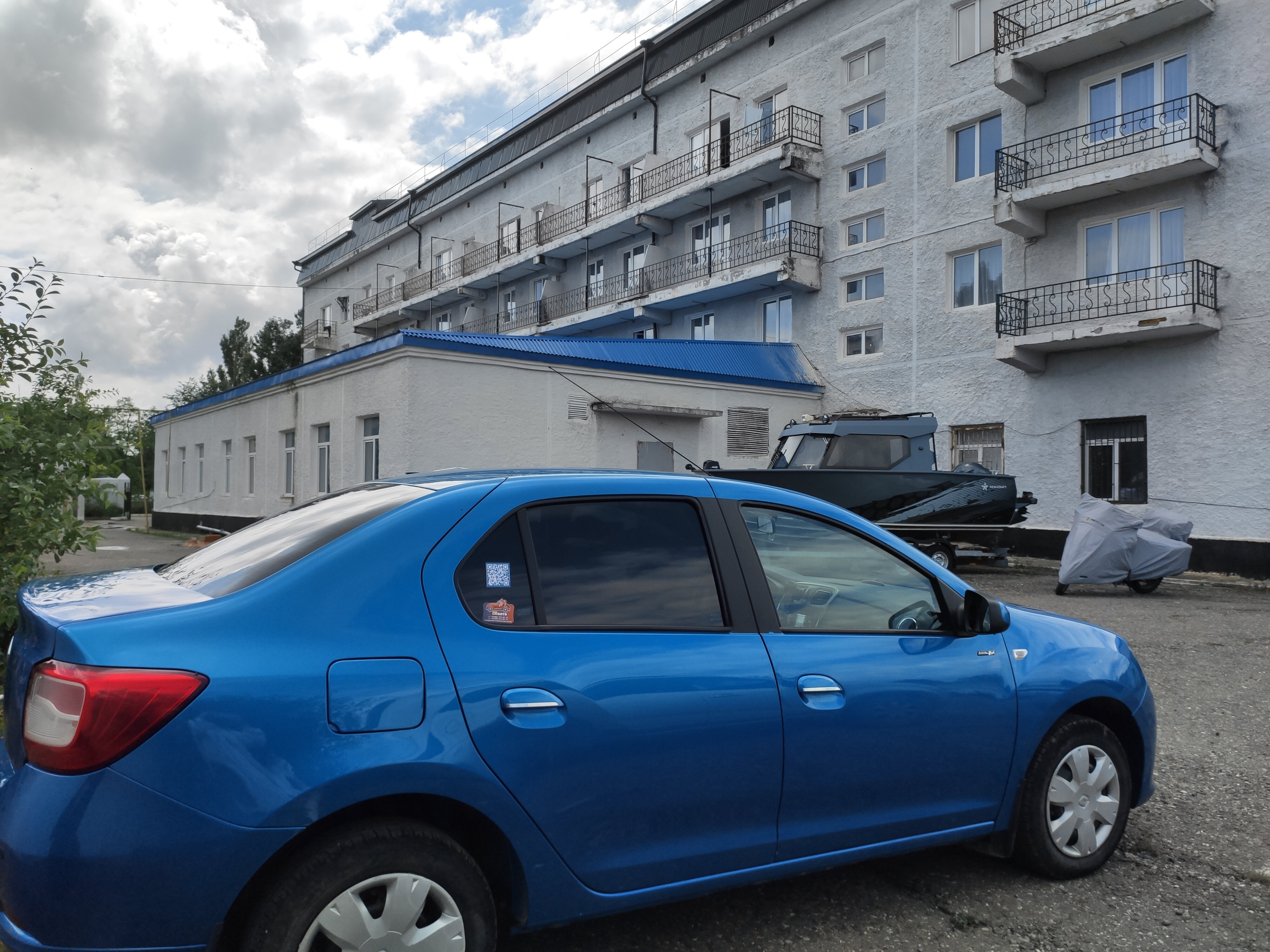 Фото Каньон