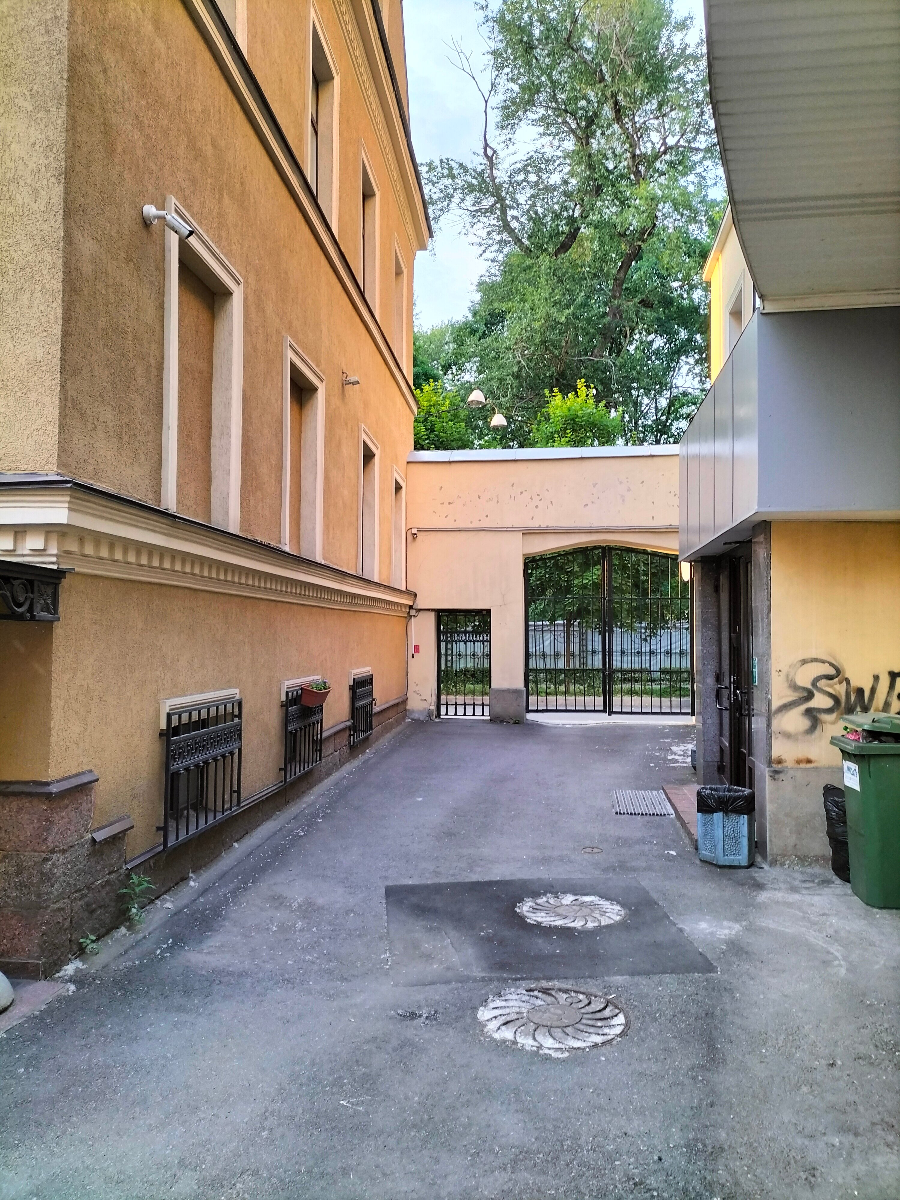 Фото Империя Sра