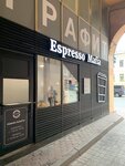Espresso Mafia (Sredniy Vasilyevskogo Ostrova Avenue, 34), coffee to go