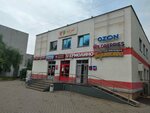 Wildberries (Matyrskiy Microdistrict, Fizkulturnaya Street, 17В), point of delivery