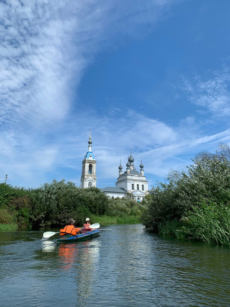 Туроператор Старые друзья, Углич, фото