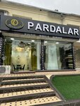 Gulchexra Pardalari (Qorasaroy Street, 249/2), curtains, curtain rods