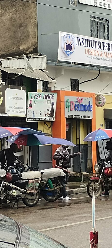 Clothing store Lysa Ange, Douala, photo