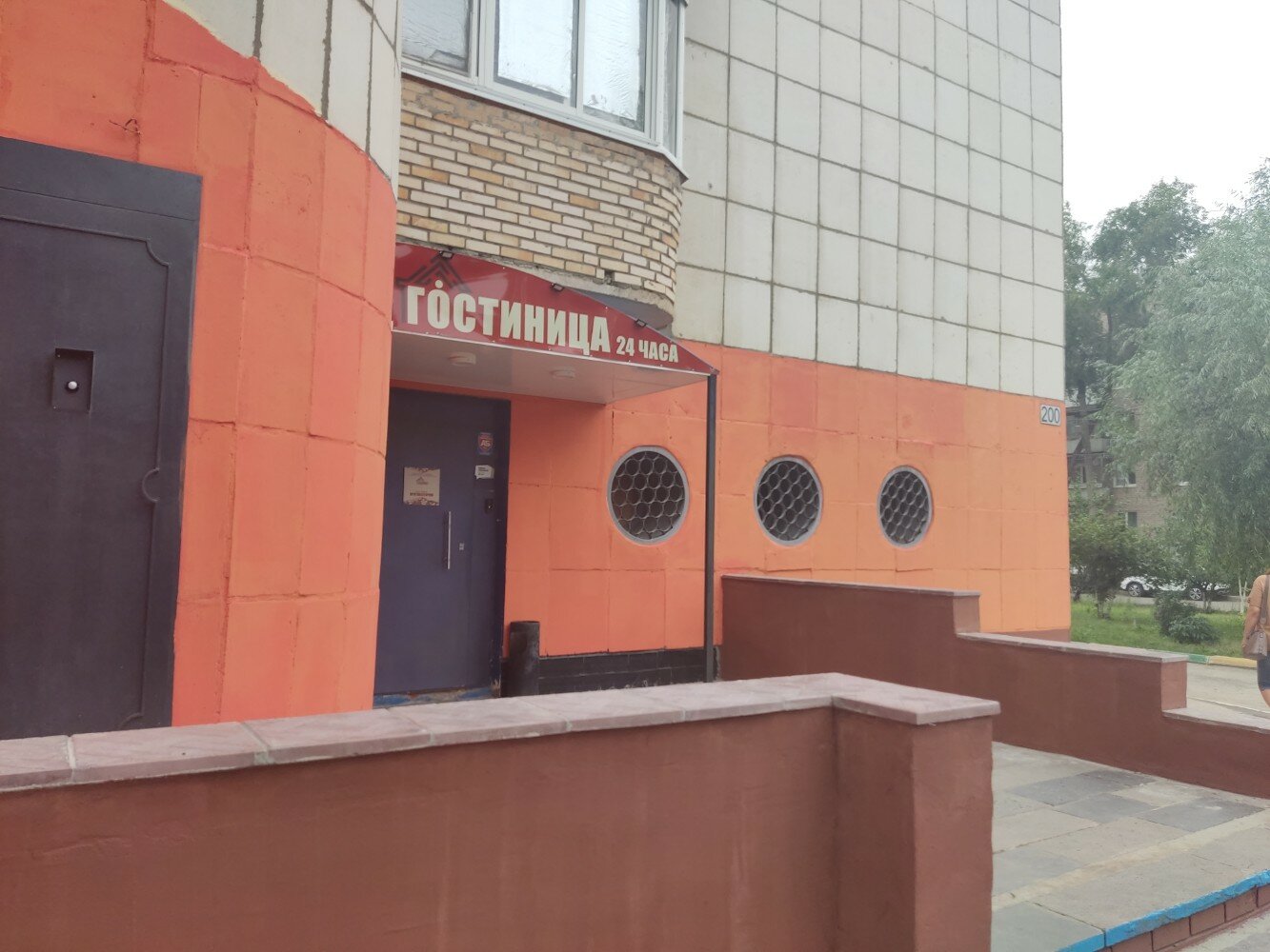 Фото Лабиринт