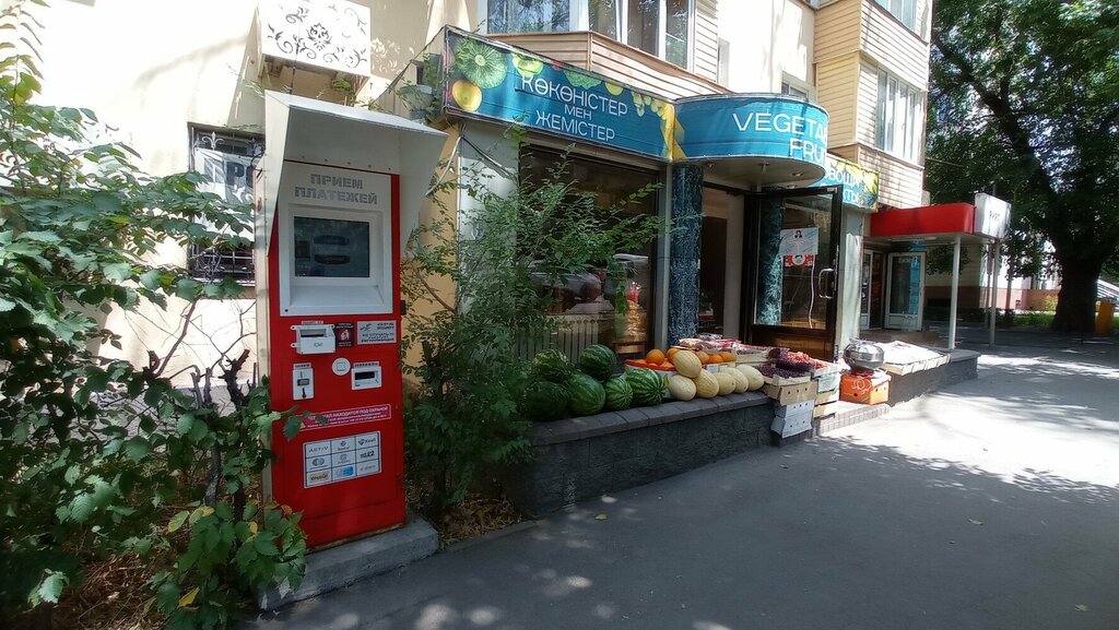 Payment terminal Qiwi, Almaty, photo