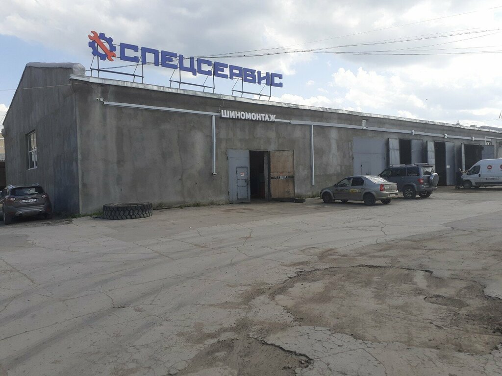 Special equipment and special vehicles Remont i servisnoye obsluzhivaniye spetstekhniki SpetsServis, Tula, photo