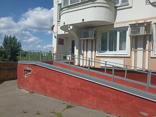 Sulh hakimi Sudebny uchastok mirovogo sudi № 189 rayona Troparevo-Nikulino, Moskova, foto