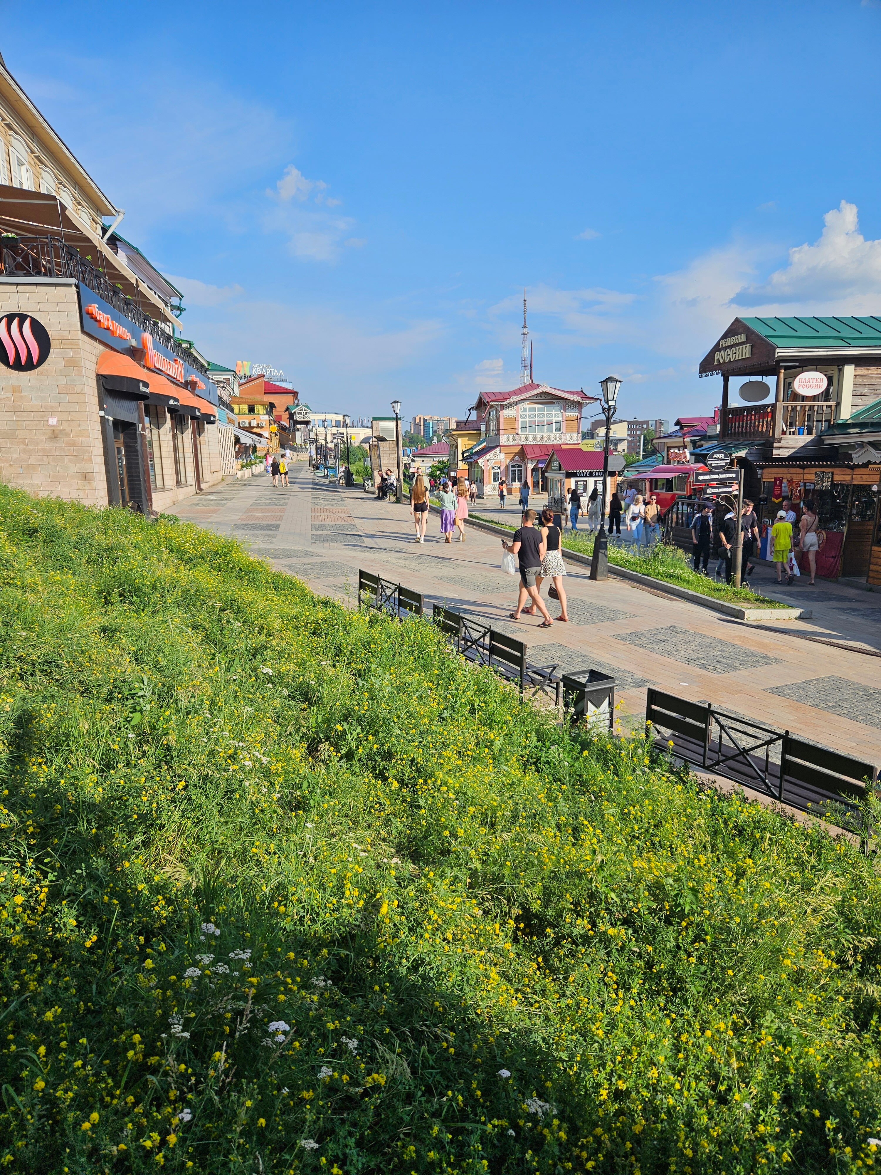 Фото Купеческий Дворъ