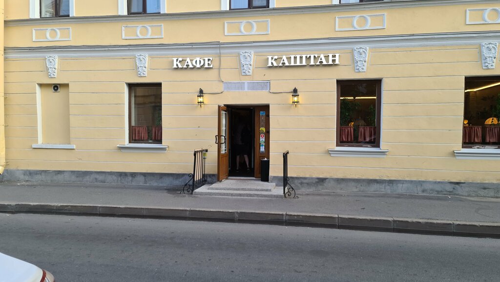 Kafe Kashtan, Kronstadt, foto