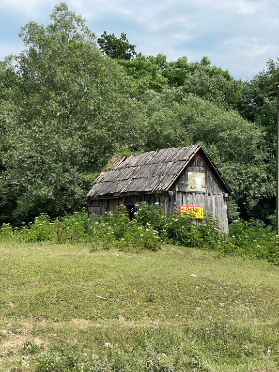 Фото Мезмай