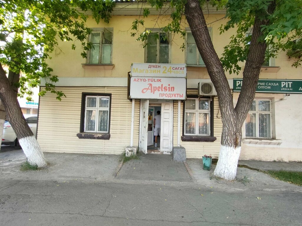 Магазин продуктов Apelsin, Астана, фото