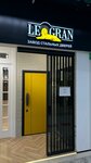 Legran (Moscow, Zapadniy Administrative District, Solntsevo District, Kiyevskoye shosse, 22-y kilometr, 4с2кВ), doors