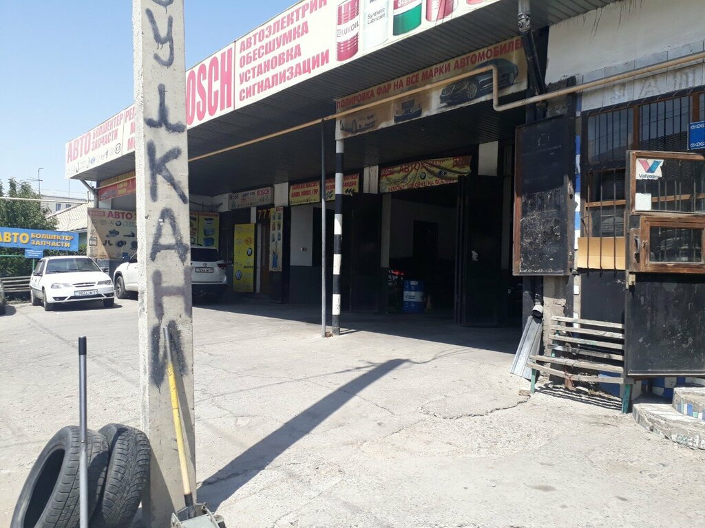 Car service, auto repair Asr Service, Chimkent, photo