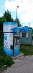 Моя вода 24 (Kuchino Microdistrict, Rechnaya Street, 9), water store