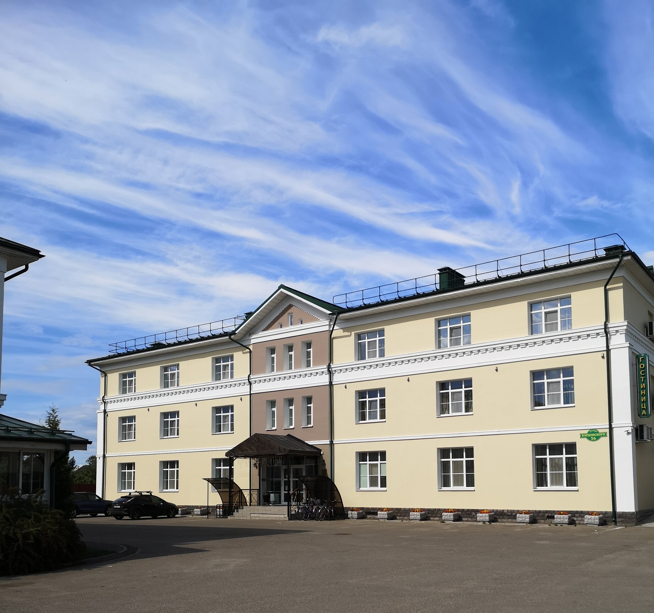 Фото Петровский