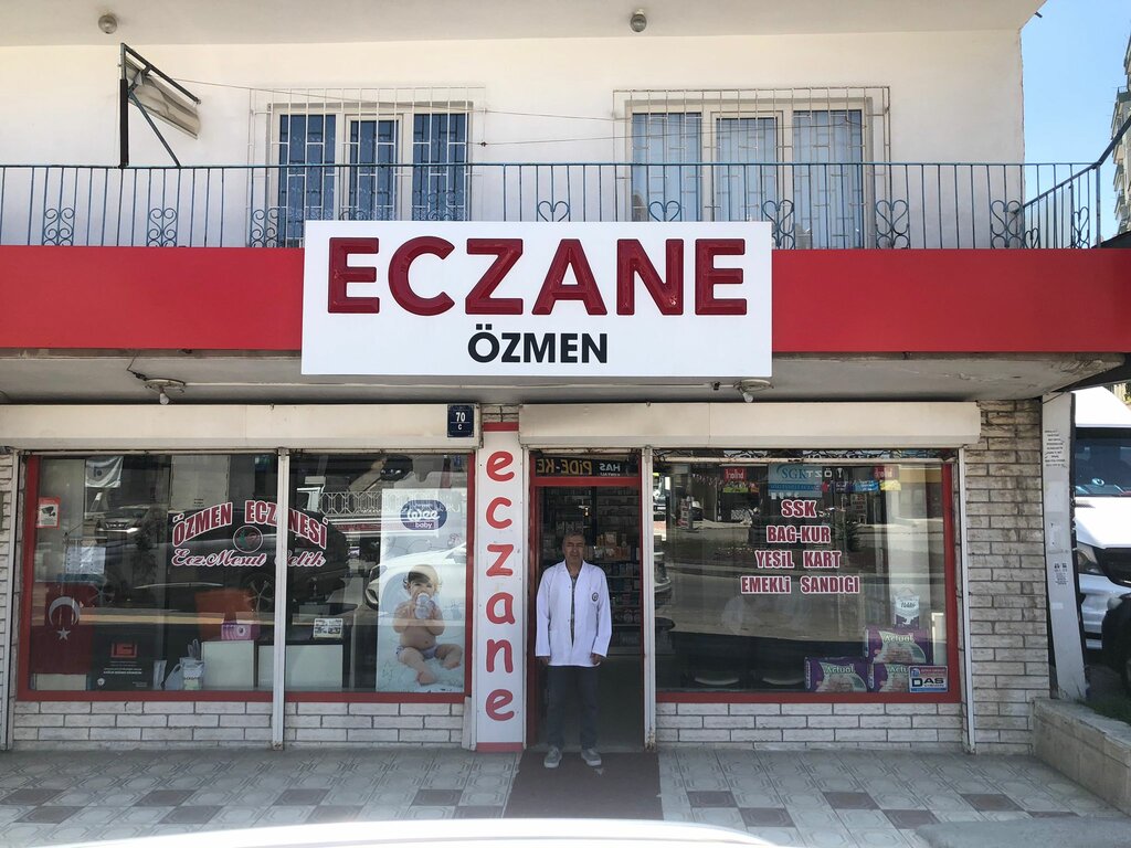 Аптека Eczaneleri, Анкара, фото