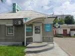 Gorod farm (73-y kvartal, 9А), pharmacy