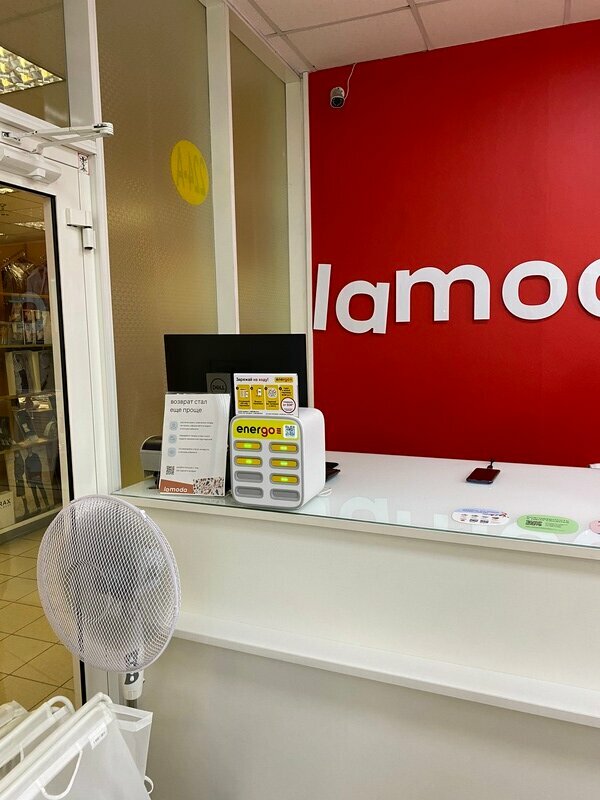 Power bank rental EnerGO, Moscow, photo