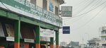 Ingelec (Littoral, Wouri, Douala 2e, Rue 1.451), convenience store