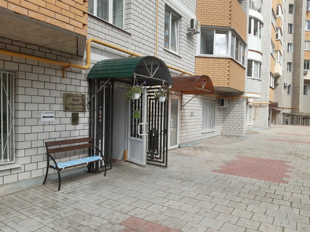 Municipal housing authority Техно-р, Kaluga, photo