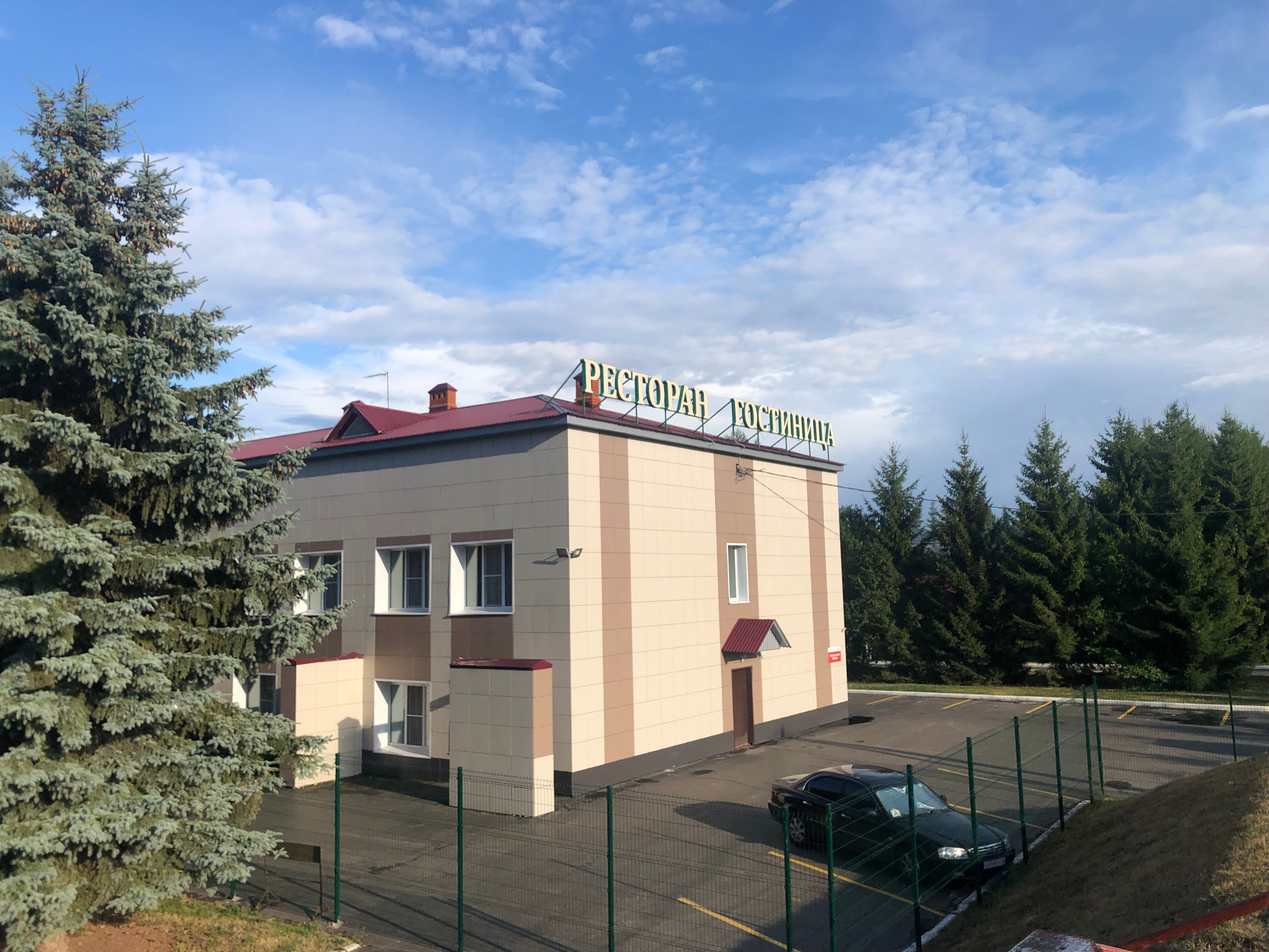 Фото Кырлай