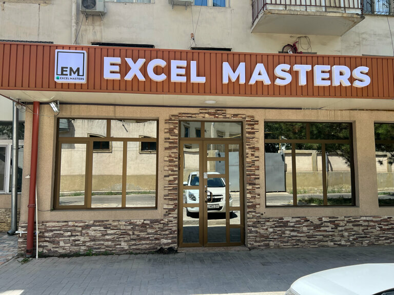 Further education Excel Masters, Tashkent, photo