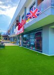 Private The English Club Foreign Language Course (Denizli, Merkezefendi, Selçuk Bey Mah., 693. Sok., 11/BB) ، دورات لغة أجنبية