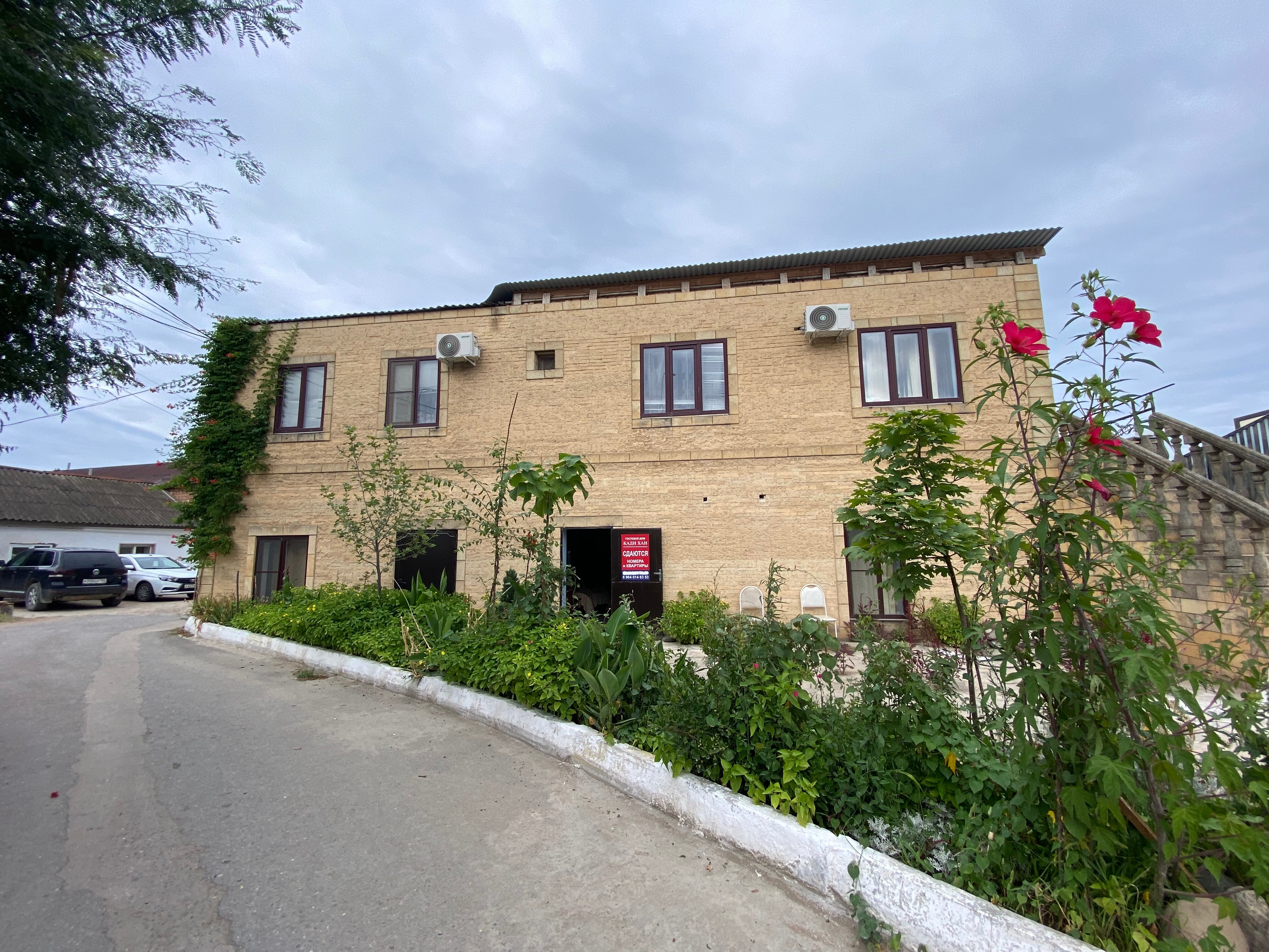 Фото Кади-Хан