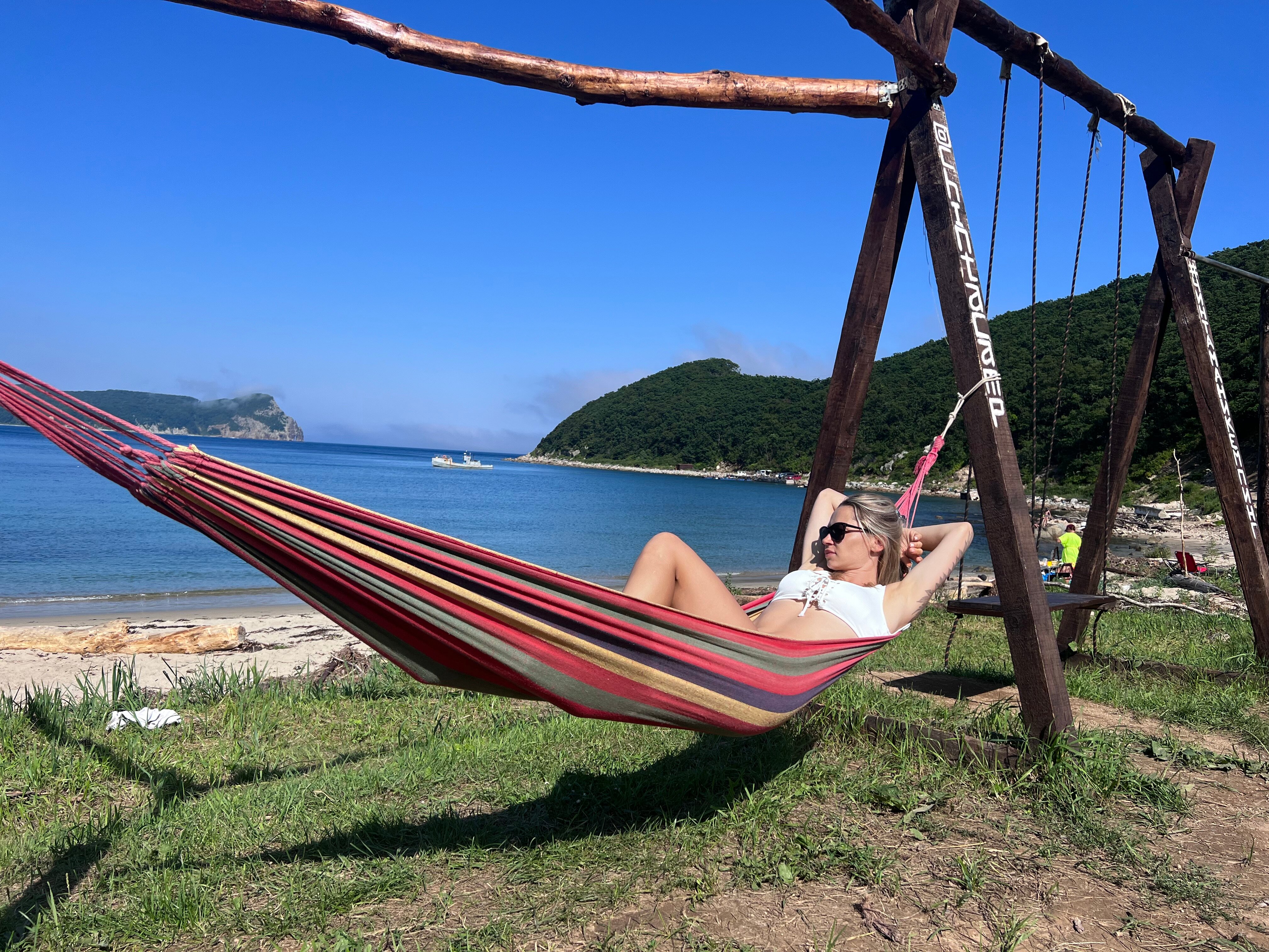 Фото Чинтамани