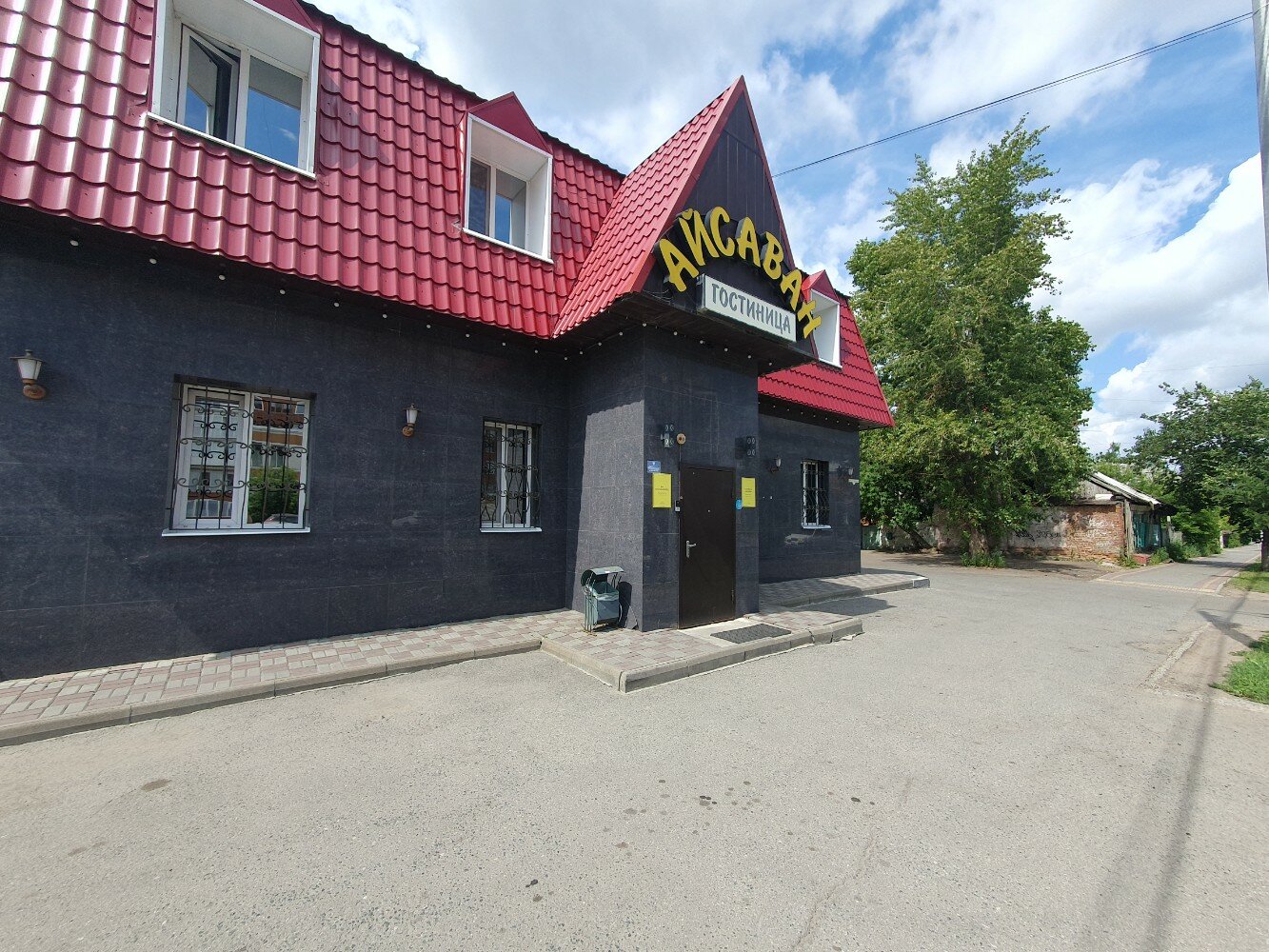 Фото Айсаван