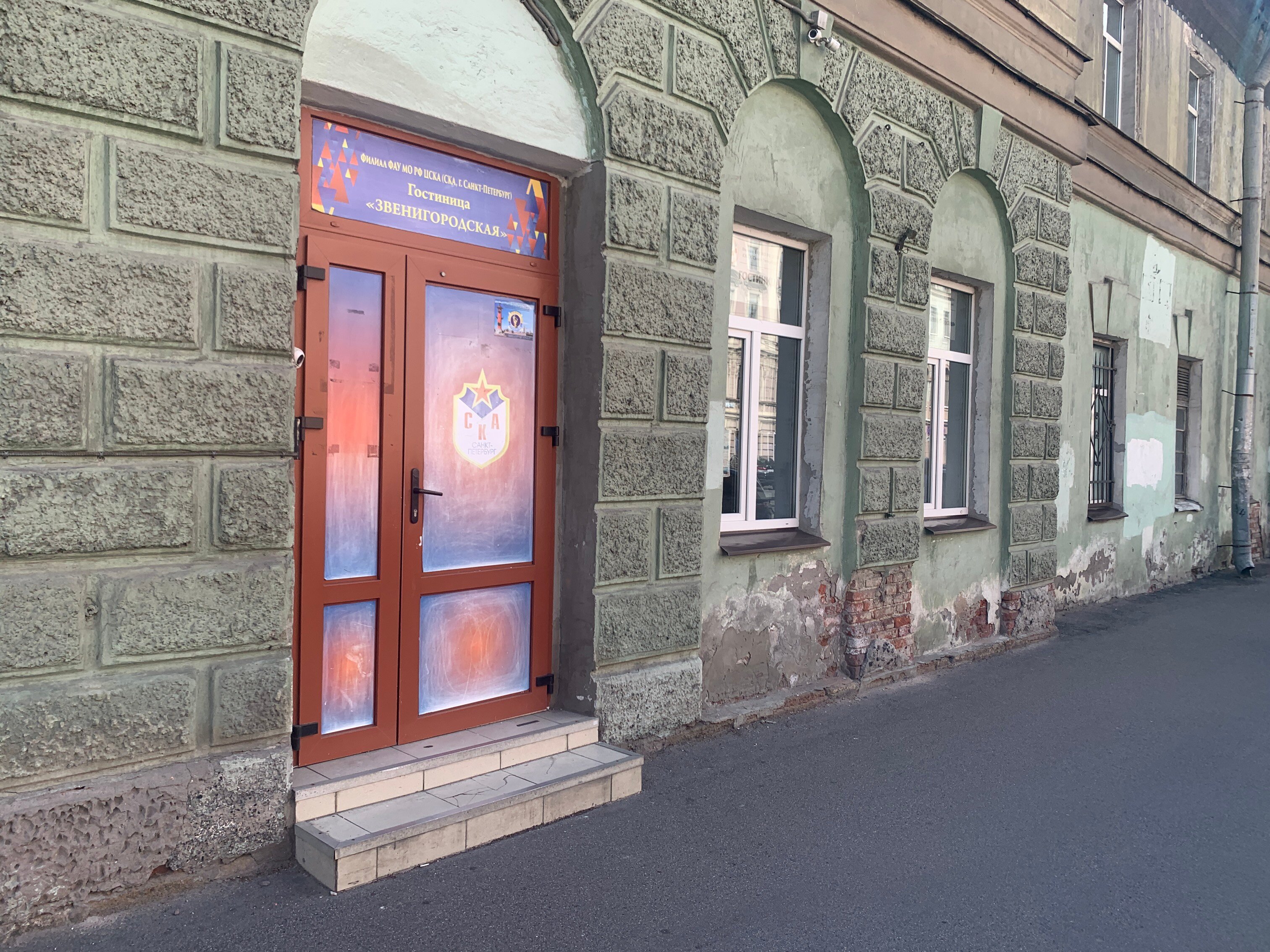 Фото отеля 3