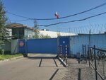 Liga Northwest (Repischeva Street, 14АР), woodworking equipment