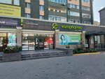 Kaspi Bank (12th microdistrict, 21Л) ، محطة دفع