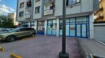 Bim (Ankara Province, Etimesgut District, Kazim Karabekir Neighborhood, 2052nd Avenue, 3B) ، سوبر ماركت