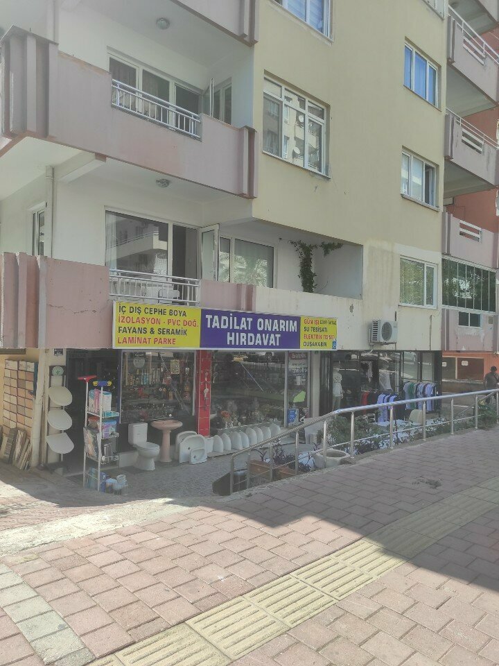 Hardware store Kazankaya Building Materials, Antalya, photo