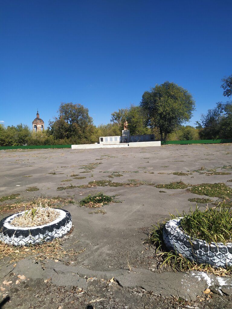 Monumento, memorial Мемориал Великой Отечественной войны, , foto