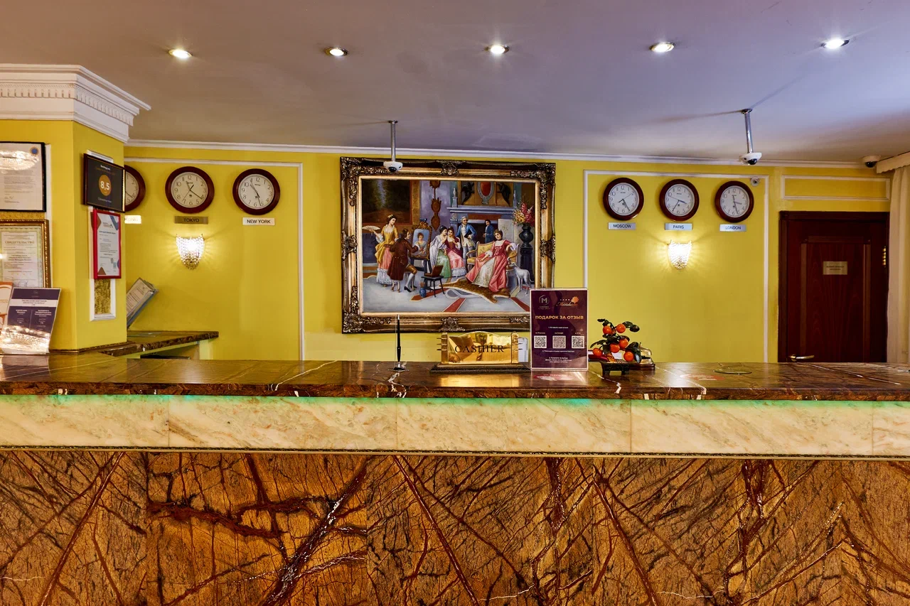 Фото Mandarin Moscow Hotel