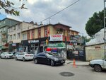 Polisan - Ozdemir Construction Materials (İstanbul, Sancaktepe, Osmangazi Mah., Hilal Cad., 32A) ، متجر مستلزمات البناء