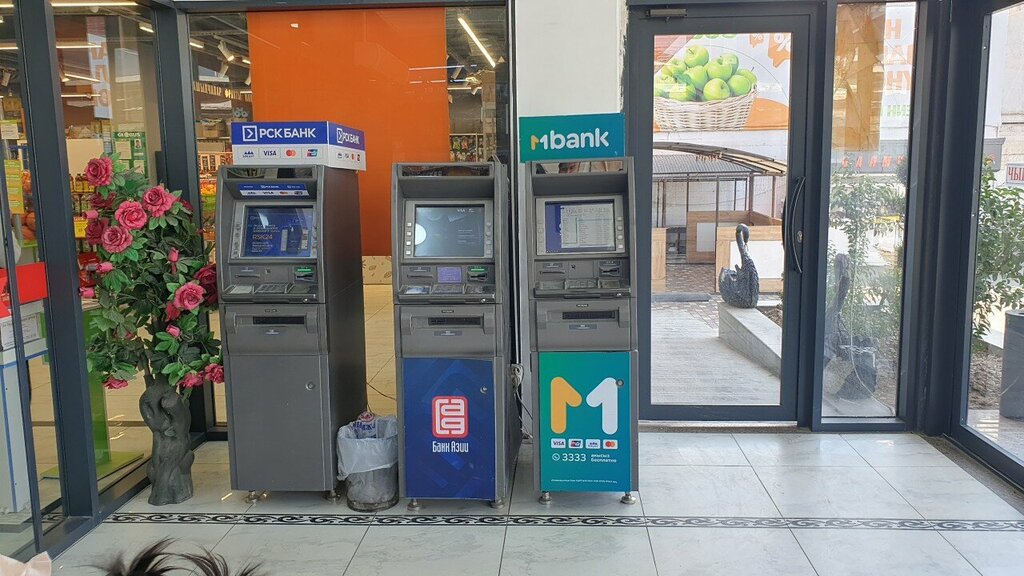 ATM РСК банк, Osh Province, photo