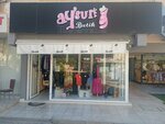 Aysun Butik (Antalya, Muratpaşa, Konuksever Mah., 819. Sok., 50), clothing store