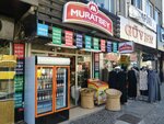 Muratbey Lezzetin Tarifi (Istanbul, Umraniye, Sutcu Imam Avenue, 134A), tienda de carnes, embutidos