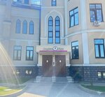 Ktg English Club - American preschool (derevnya Piskovo, 121), foreign language courses