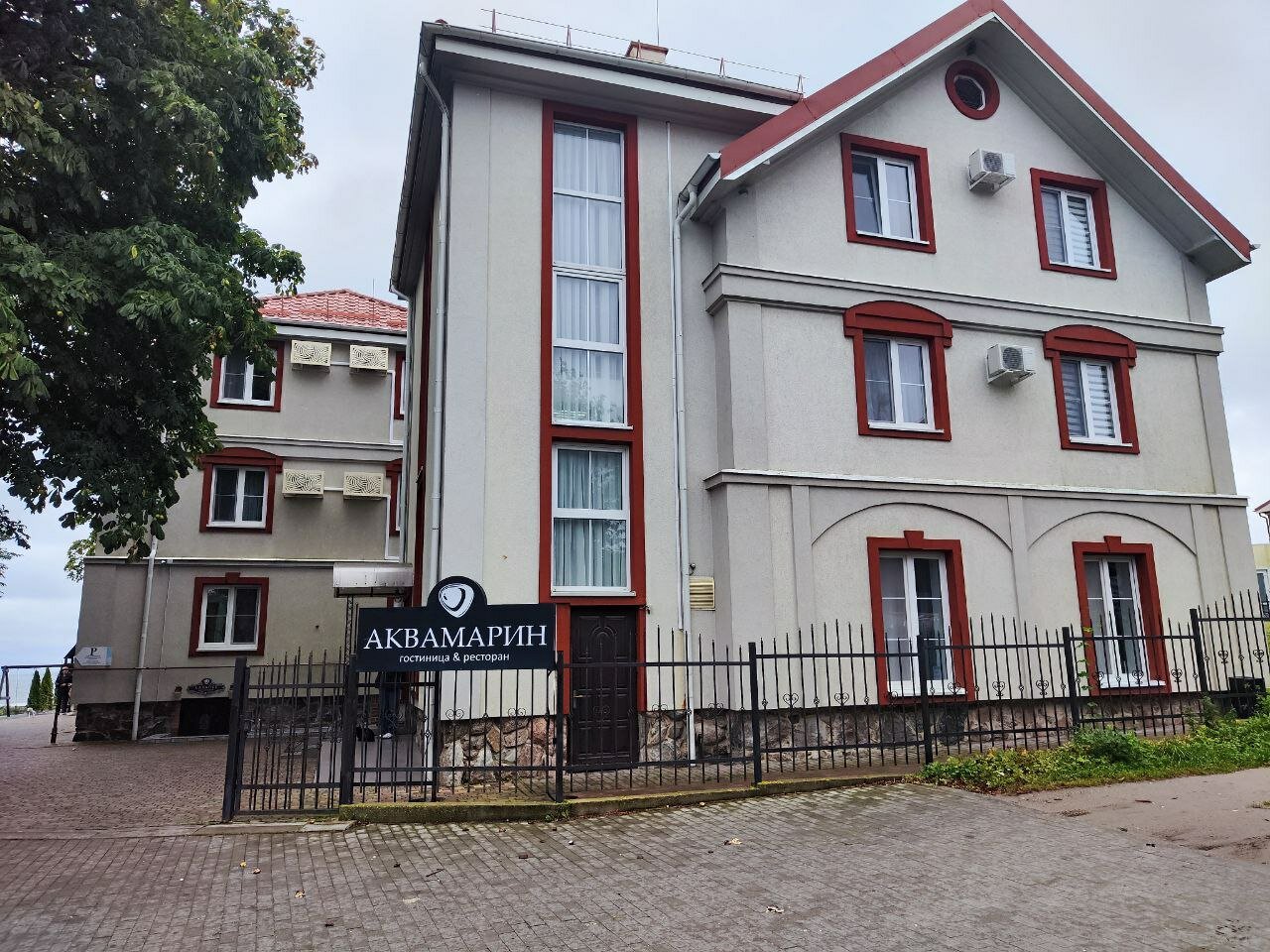 Фото отеля 1