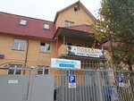Laikovo Hostel-Hotel (selo Laykovo, 171А), hostel