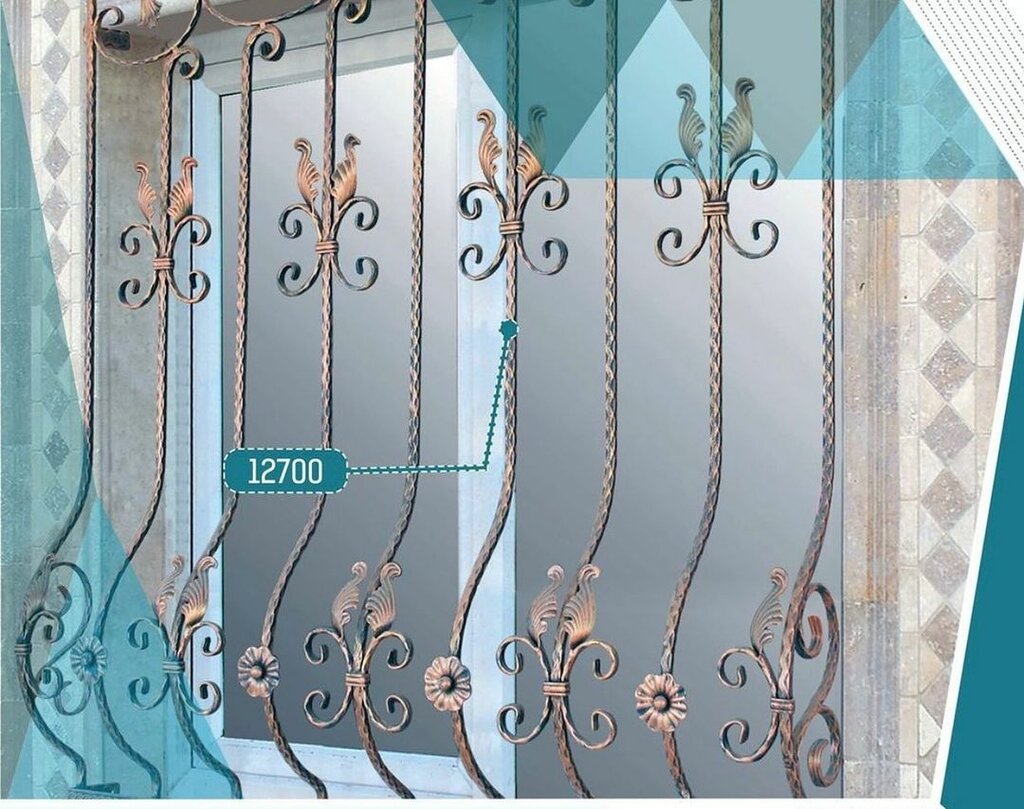 Wrought iron Kardes Ironwork, Manisa, photo