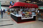 Lumpa Lumpa (Ankara Province, Eskişehir Yolu), food manufacturers