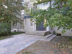 Налоговый консультант Балюк Л. А. (Karla Marksa Avenue, 143/3), accountants