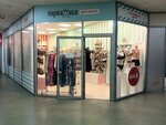 Parizhanka (Michurina Street, 15), lingerie and swimwear shop