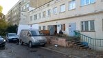 Альтернатива (ulitsa Druzhby Narodov, 5А) ، سلطة إسكان بلدية